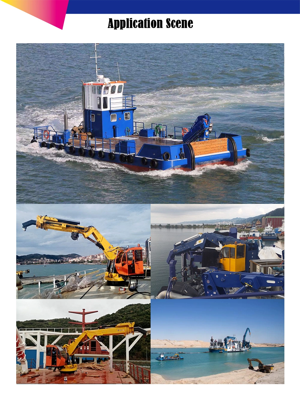 High Performance Dredging Parts Smaller Crane Down Time Crane